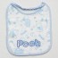 3 Bavetta bavaglino neonato in cotone e spugna Winnie the Pooh