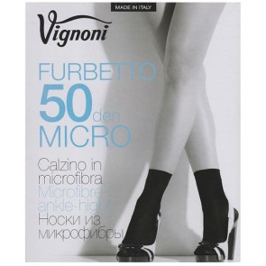 Calza corta donna microfibra 50 den taglia unica confezione da 10 paia / vignoni furbetto 50